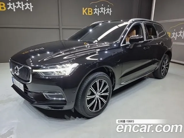 Volvo XC60 2 T8
