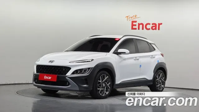 Hyundai The New Kona Hybrid Inspiration