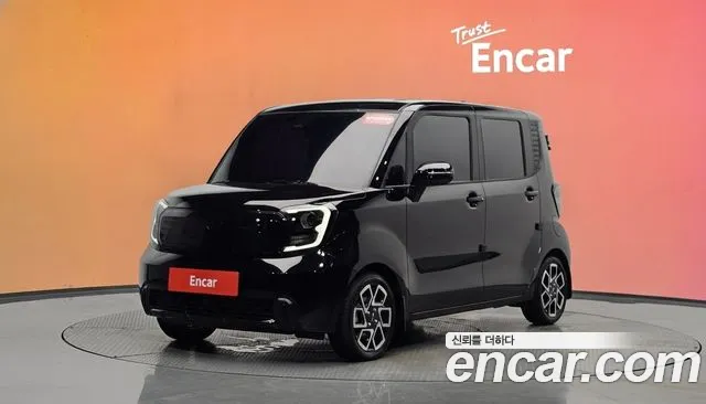 Kia The New Kia Signature