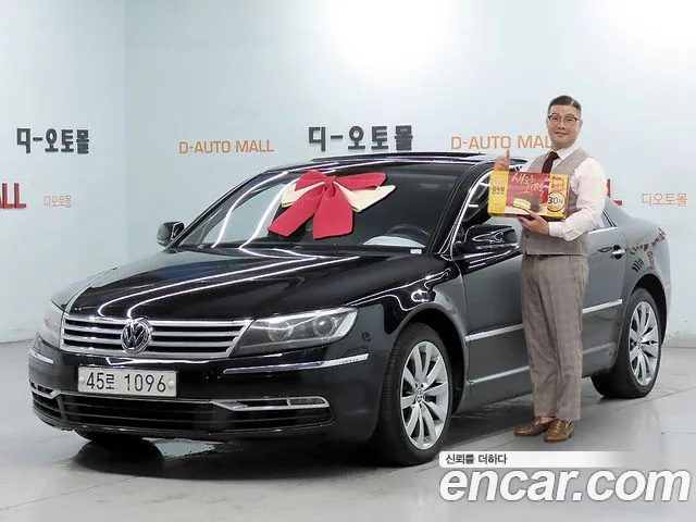 Volkswagen V6 3.0 TDI VW611