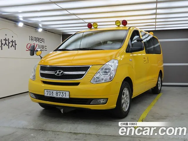 Hyundai Grand Starex