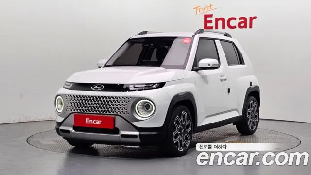 Hyundai Inspiration