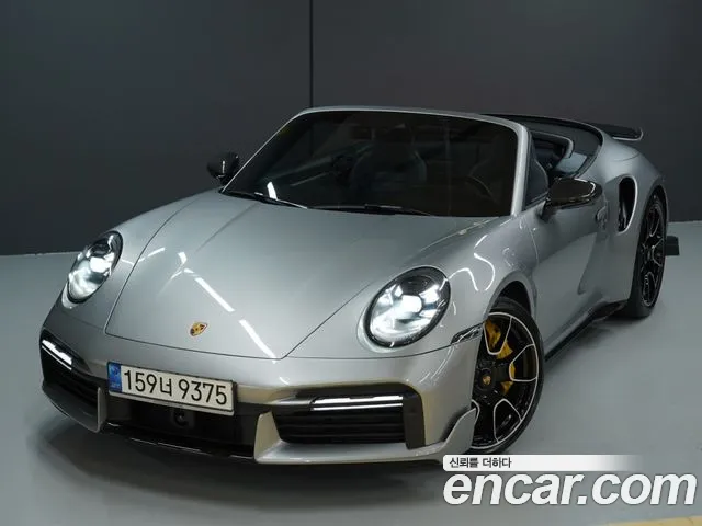 Porsche 911 (992) Turbo S