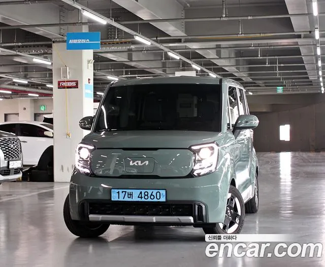 Kia The New Kia EV