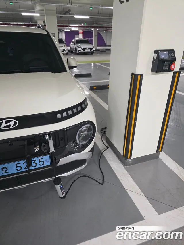 Hyundai Inspiration