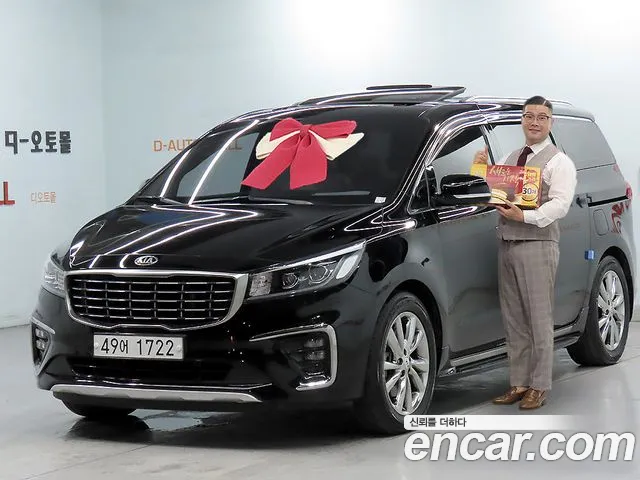Kia The New Carnival 9 Prestige