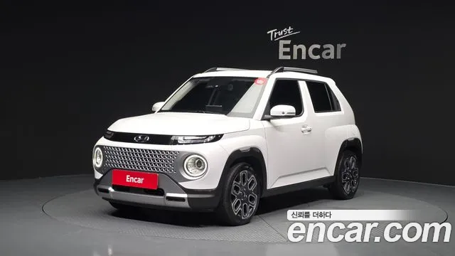 Hyundai Inspiration