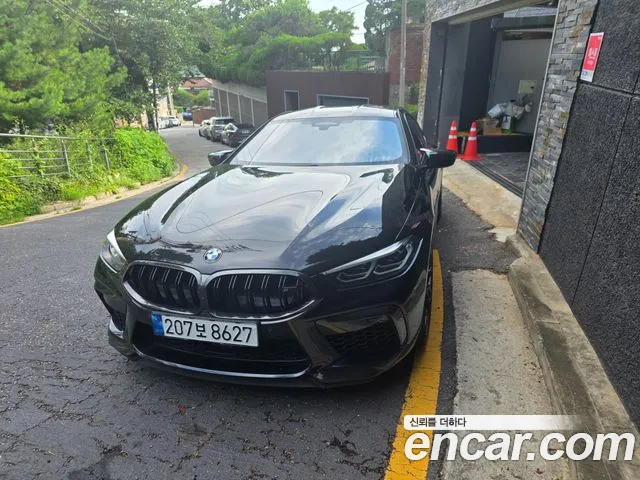 BMW M8 (G15) M8