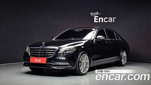Mercedes-Benz S- W222 S560L 4MATIC
