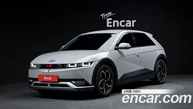 Hyundai IONIQ 5 Exclusive