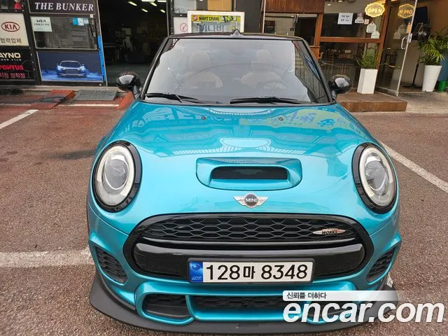 MINI Cooper S Base 3