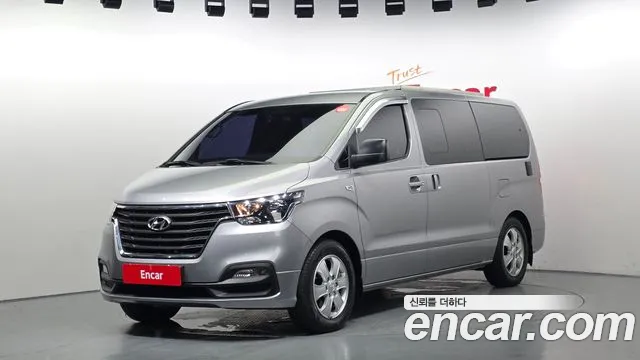 Hyundai The New Grand Starex