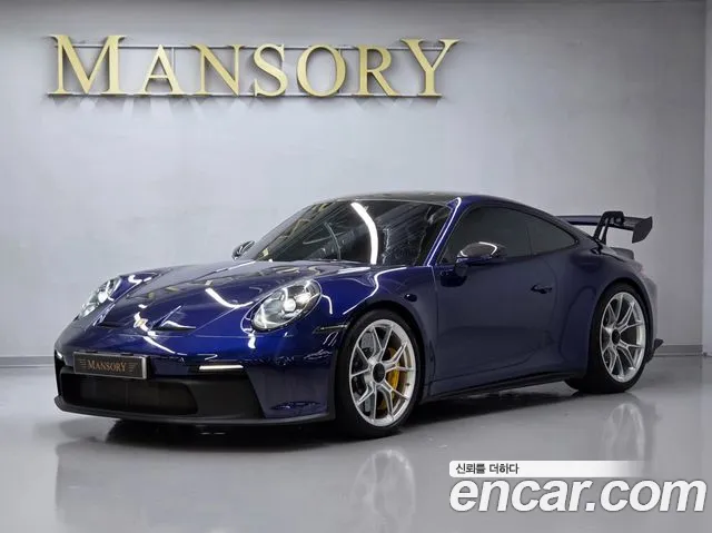 Porsche 911 (992) GT3