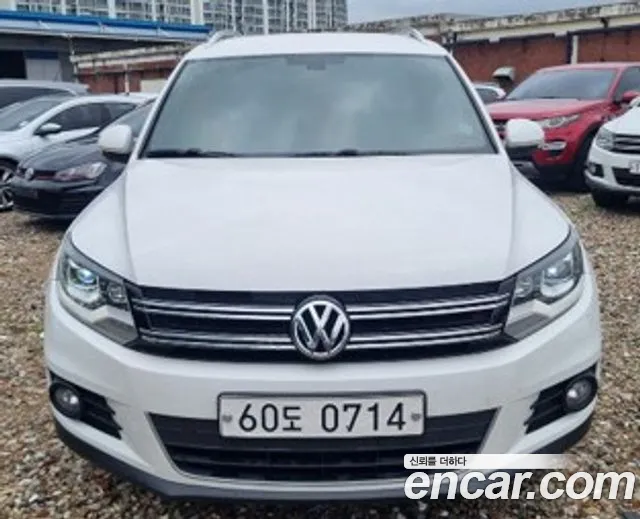 Volkswagen Tiguan 2.0 TDI 5N