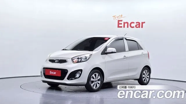 Kia All New