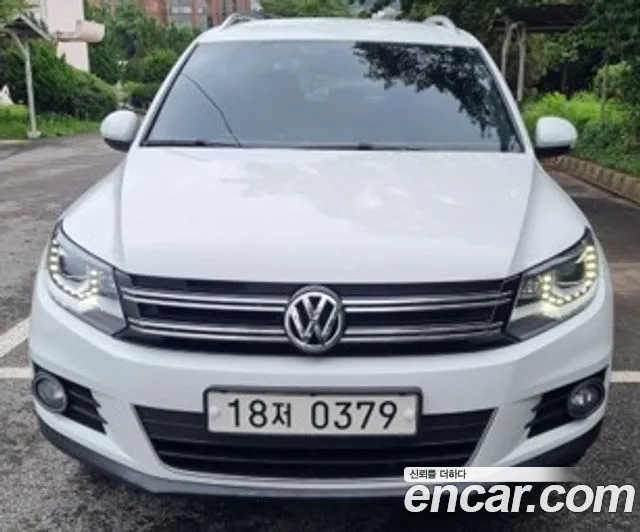 Volkswagen Tiguan 2.0 TDI 5N