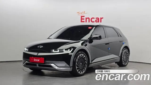 Hyundai IONIQ 5 Prestige