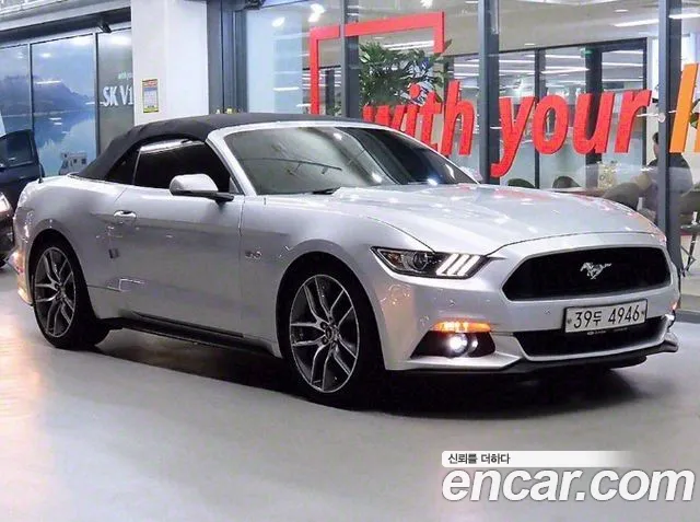 Ford Mustang GT