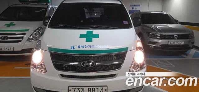 Hyundai Grand Starex