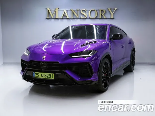 Lamborghini 4.0 V8 S