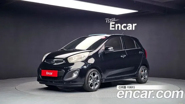 Kia All New