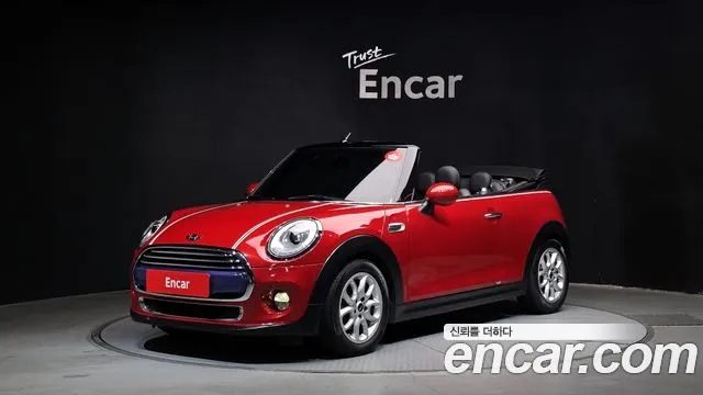 MINI Cooper Base 3