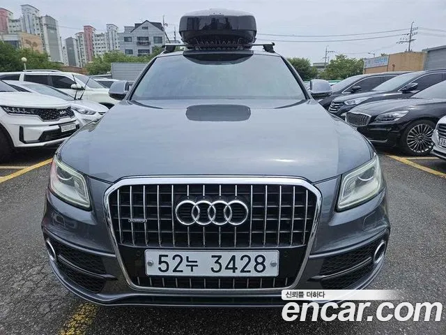 Audi Q5 45 TDI 8R