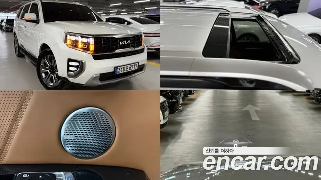 Kia Mohave Diesel 3.0 4WD 5