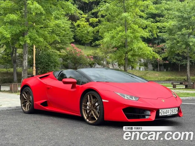Lamborghini LP580-2