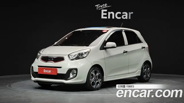 Kia All New
