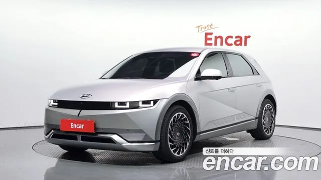 Hyundai IONIQ 5 Prestige