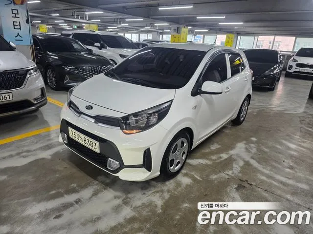 Kia (JA)