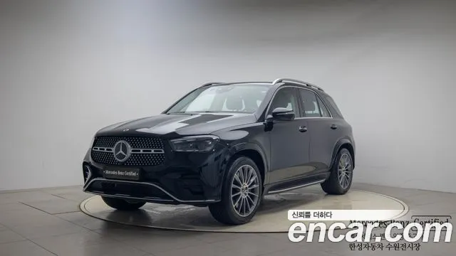 Mercedes-Benz GLE- W167 GLE450 4MATIC
