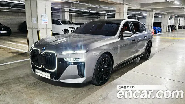 BMW 7 (G70) 750e xDrive M