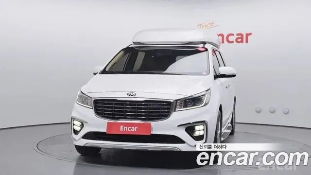 Kia The New Carnival 7 VIP