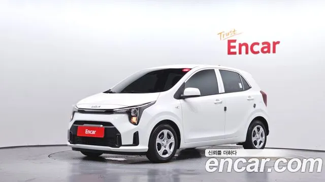 Kia The New (JA)