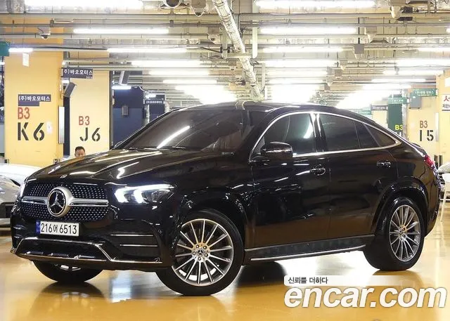Mercedes-Benz GLE- W167 GLE400d 4MATIC