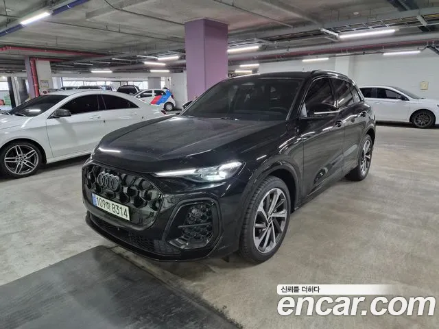 Audi Q5 (80A) 45 TFSI S Line