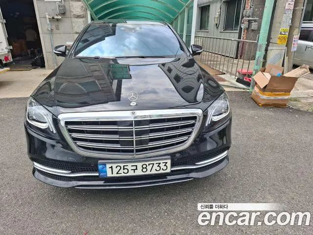 Mercedes-Benz S- W222 S450L 4MATIC