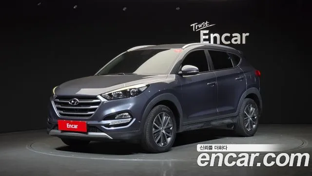 Hyundai All New Tucson Diesel 2.0 2WD