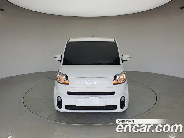 Kia The New Prestige