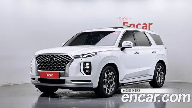 Hyundai Palisade Diesel 2.2 2WD