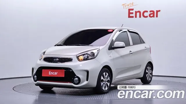 Kia The New RUN