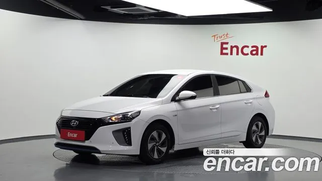 Hyundai Hybrid N