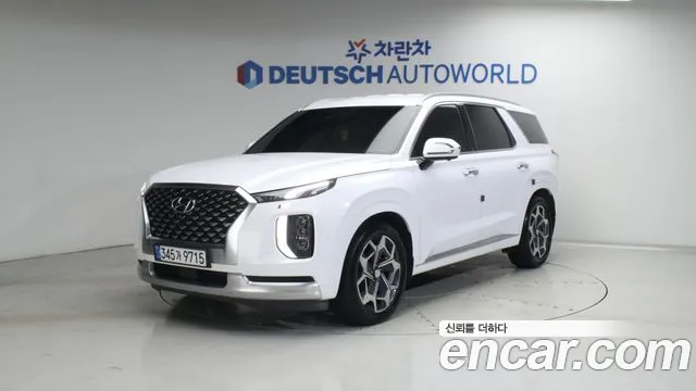 Hyundai Palisade Diesel 2.2 2WD VIP