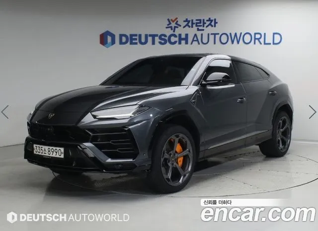 Lamborghini 4.0 V8