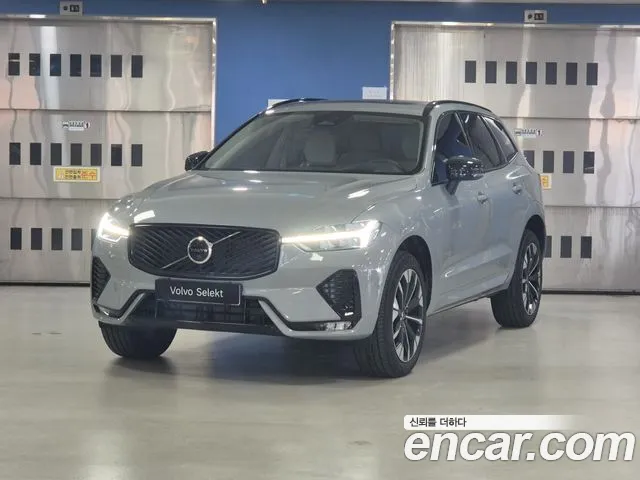 Volvo XC60 2 B5