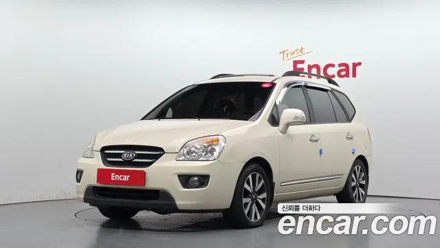 Kia LPI 2.0 GLX