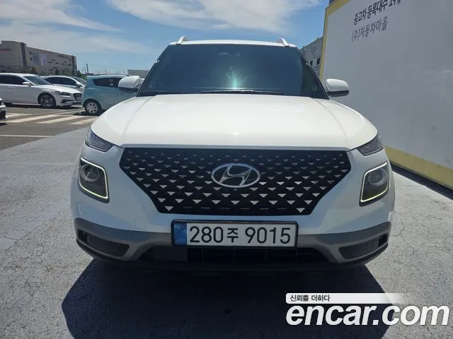 Hyundai 1.6
