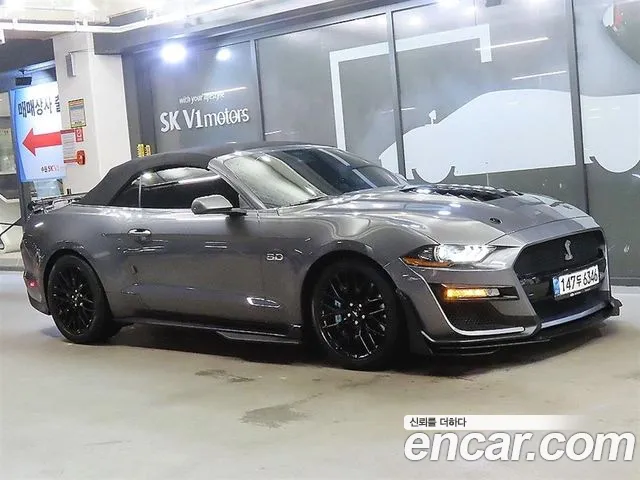 Ford Mustang GT